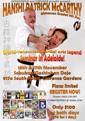 Hanshi poster